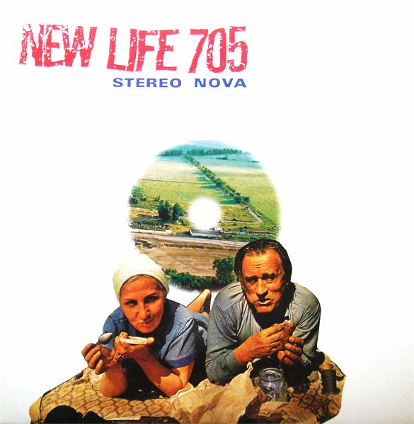 Stereo Nova*-0