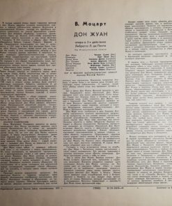 Jean Sibelius, Carl Nielsen - Cho-Liang Lin, Esa-Pekka Salonen, Philharmonia Orchestra, Sveriges Radios Symfoniorkester-3