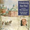 Sviatoslav Richter-0