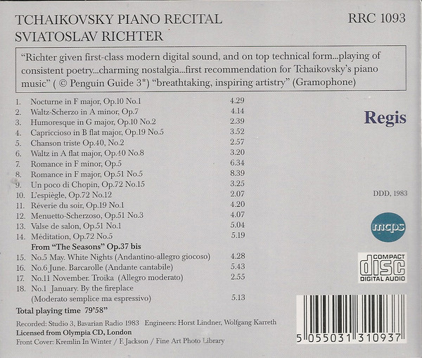 Sviatoslav Richter-1