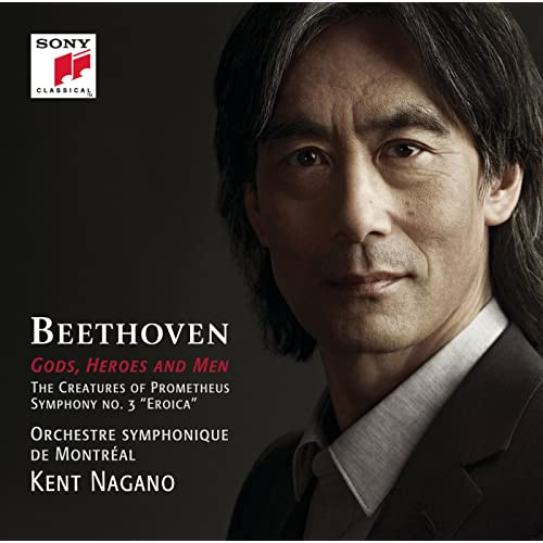 Beethoven*, Kent Nagano, Orchestre Symphonique De Montréal-0