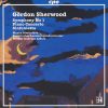 Gordon Sherwood - Masha Dimitrieva, Bayerisches Landesjugendorchester, Werner Andreas Albert-0