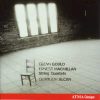 Glenn Gould, Ernest MacMillan* - Quatuor Alcan-0