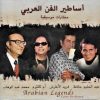 Cairo Orchestra-0