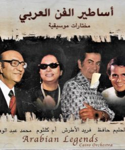 Cairo Orchestra-0