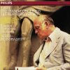 Liszt* ; Sviatoslav Richter, London Symphony Orchestra, Kirill Kondrashin*-0