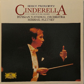 Serge Prokofiev* - Russian National Orchestra, Mikhail Pletnev-1