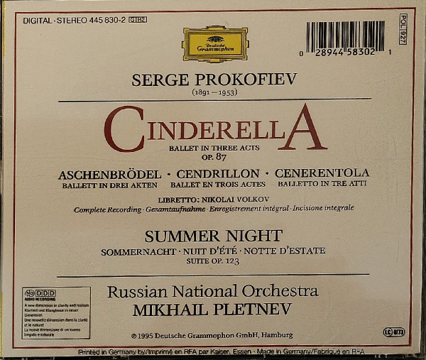 Serge Prokofiev* - Russian National Orchestra, Mikhail Pletnev-2