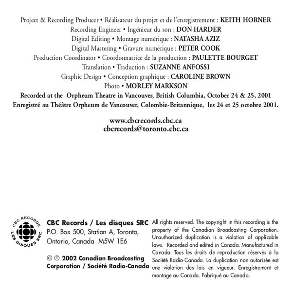 Robert Schumann, Anton Kuerti, CBC Radio Orchestra*, Mario Bernardi (2)-2