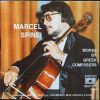 Marcel Spinei-0