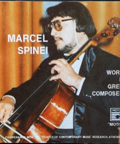 Marcel Spinei-0