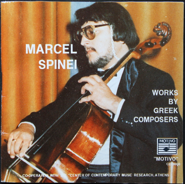 Marcel Spinei-0