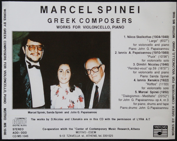 Marcel Spinei-1