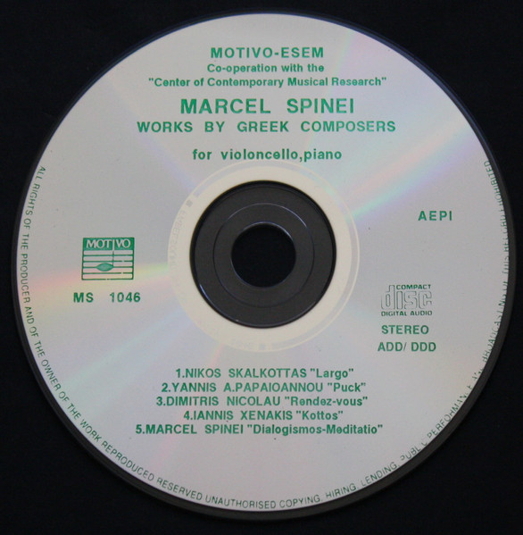 Marcel Spinei-2
