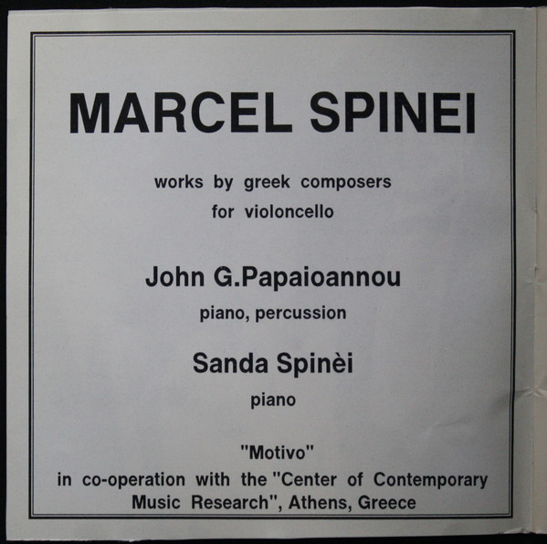 Marcel Spinei-4
