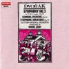 Dvořák*, Scottish National Orchestra* Conducted By Neeme Järvi-0