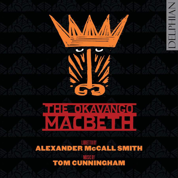 Alexander McCall Smith, Tom Cunningham-0