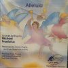 Michael Praetorius, The New York Cornet & Sacbut Ensemble, Julianne Baird, Wilbur Pauley, Mark Bleeke, Robert Barrows, Peter Becker (4)-0