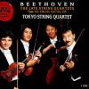 Beethoven* - Tokyo String Quartet-0