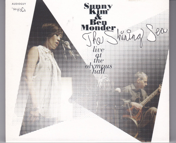 Sunny Kim & Ben Monder-0