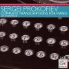 Sergei Prokofiev, Lev Vinocour-0