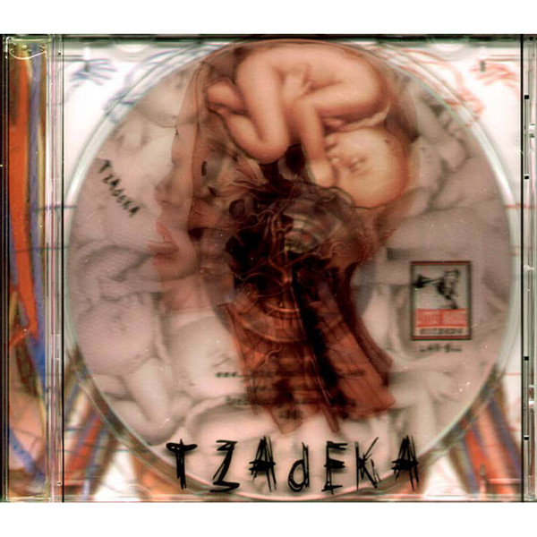 Tzadeka-0