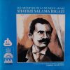 Shaykh Salama Higazi*-0