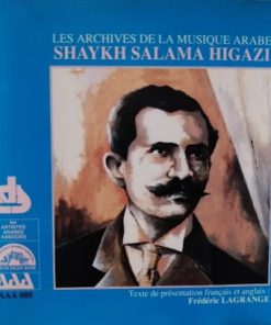 Shaykh Salama Higazi*-0