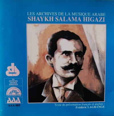 Shaykh Salama Higazi*-0