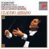Tchaikovsky* - Chicago Symphony Orchestra, Claudio Abbado-0