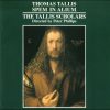 Thomas Tallis, The Tallis Scholars, Peter Phillips (2)-0