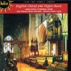 Sir Edward Elgar, Gerald Finzi, Herbert Howells, Herbert Sumsion / Choir Of Worcester Cathedral, The Donald Hunt Singers, Donald Hunt-0