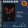 Mahler* - Bernstein*, New York Philharmonic-0