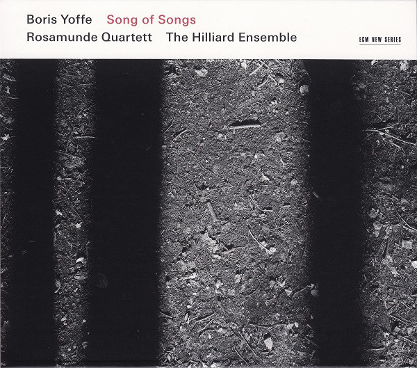 Boris Yoffe, Rosamunde Quartett, The Hilliard Ensemble-0