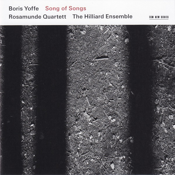 Boris Yoffe, Rosamunde Quartett, The Hilliard Ensemble-2