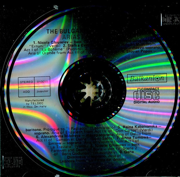 Various-2