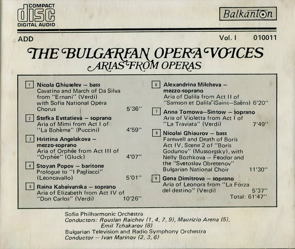 Various-3