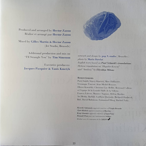 Hector Zazou-3