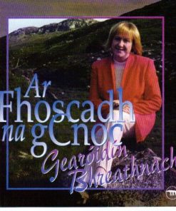 Gearóidín Breathnach-0