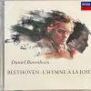 Daniel Barenboim - Beethoven*, Staatskapelle Berlin, West-Eastern Divan Orchestra-0