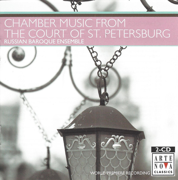 Russian Baroque Ensemble-0