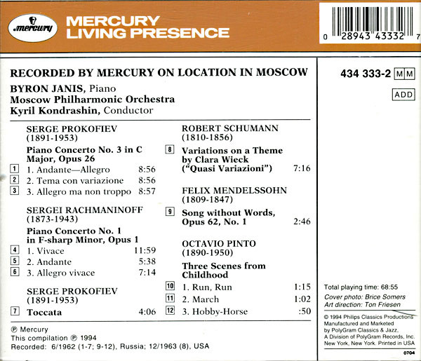 Byron Janis - Prokofiev* / Rachmaninoff* - Kyril Kondrashin* - Moscow Philharmonic Orchestra-1