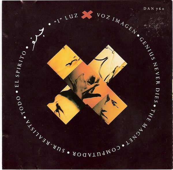 Von Magnet-3