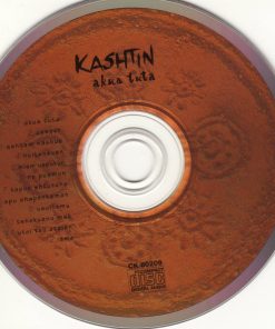 Kashtin-2