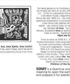 Sukay-3
