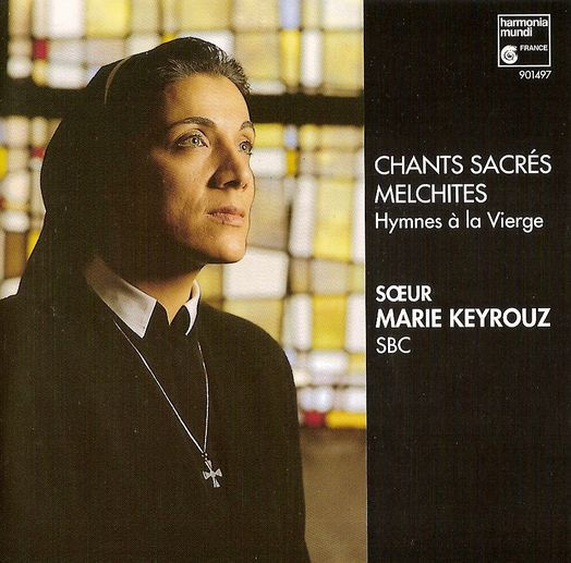 Sœur Marie Keyrouz SBC*-0