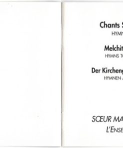 Sœur Marie Keyrouz SBC*-4
