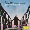 Mischa Maisky, Pavel Gililov – Strauss*, Dvořák*-0