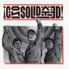 Consolidated-0