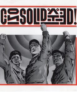 Consolidated-0